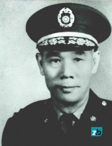 1e generatie: Chung sung (1900 – 1995)