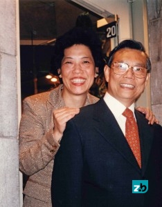 2e generatie: Chung Yung Chang (1944 – 1998) en Kweitsen Chung Wu (1948)